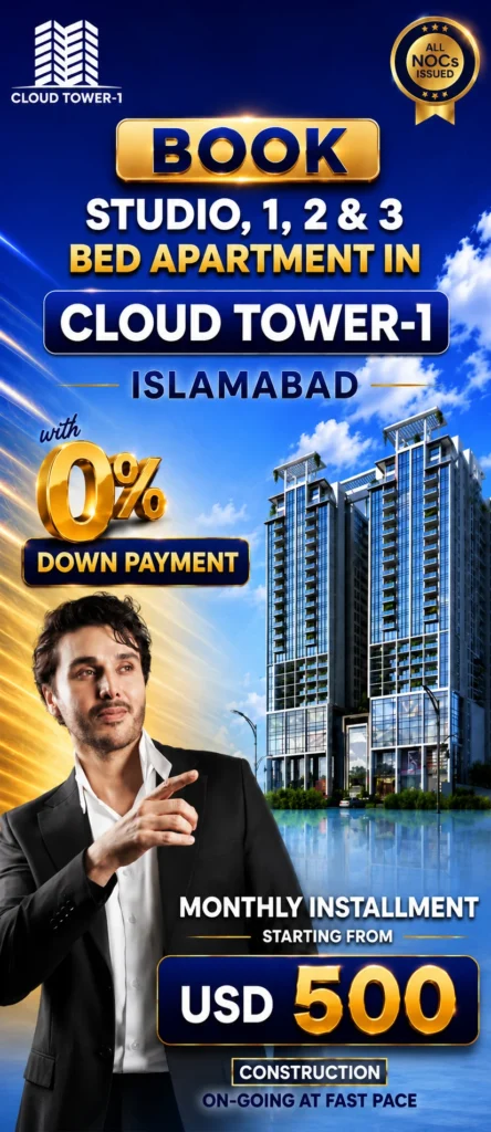 CLOUD TOWER-1 Special offer for American Pakistanis